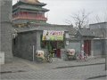 Beijing (639)